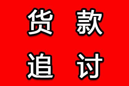 信用卡欠款不还，会面临牢狱之灾吗？